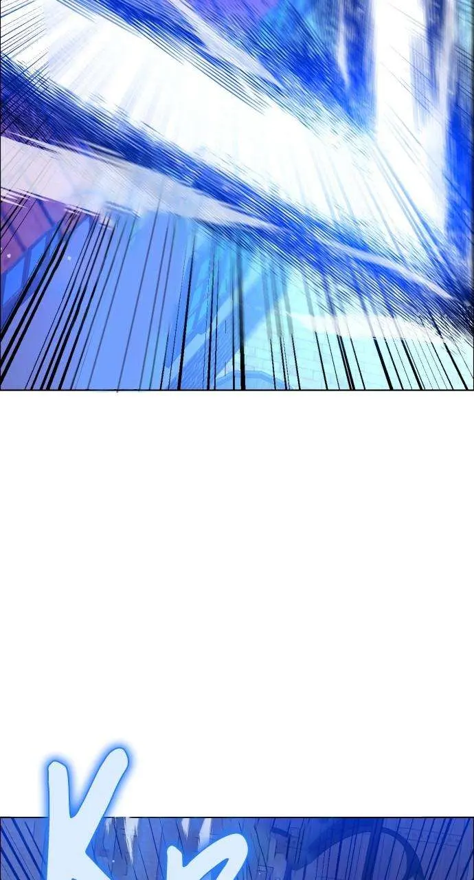 Zero Game Chapter 276 page 44